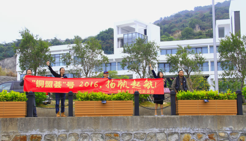 銅門(mén)廠家“銅盟薈”揚(yáng)帆起航