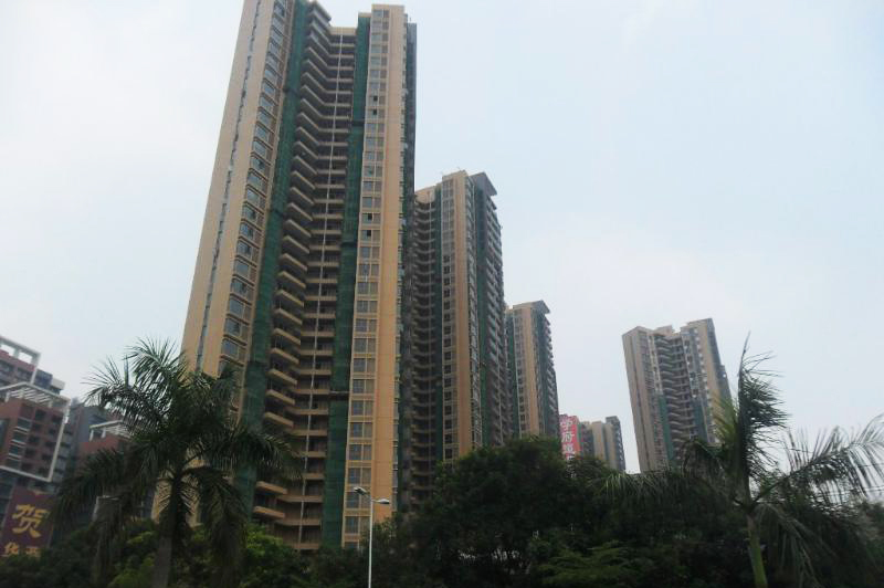 廣業(yè)成_學(xué)府道