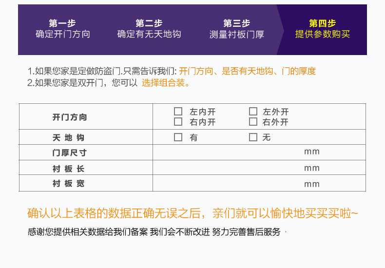 指紋密碼鎖|家用智能鎖|電子門(mén)鎖|指紋防盜鎖|電子密碼鎖|家用指紋鎖|F6160