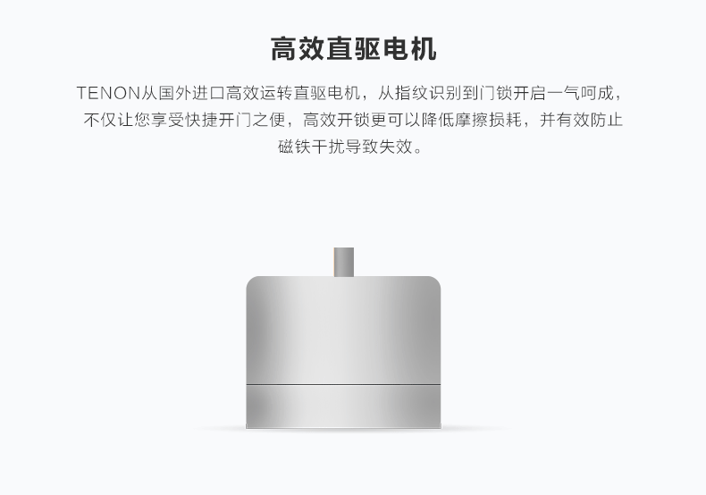 指紋密碼鎖|家用智能鎖|電子門(mén)鎖|指紋防盜鎖|電子密碼鎖|家用指紋鎖|F6160