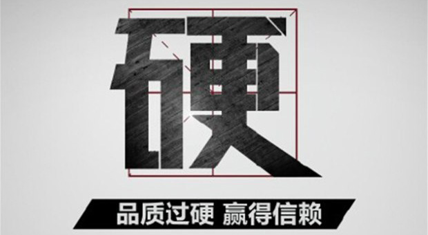 銅門(mén)產(chǎn)品過(guò)硬