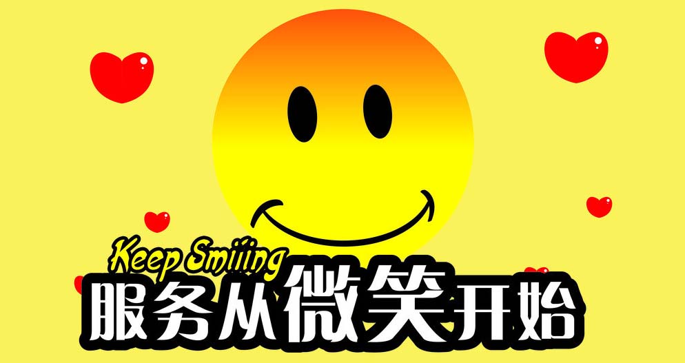 銅門(mén)銷售微笑服務(wù)