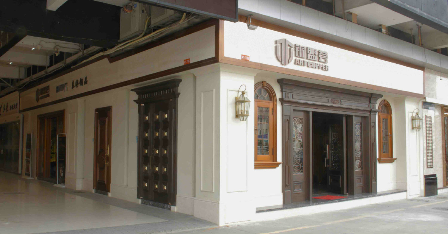 深圳銅門廠家