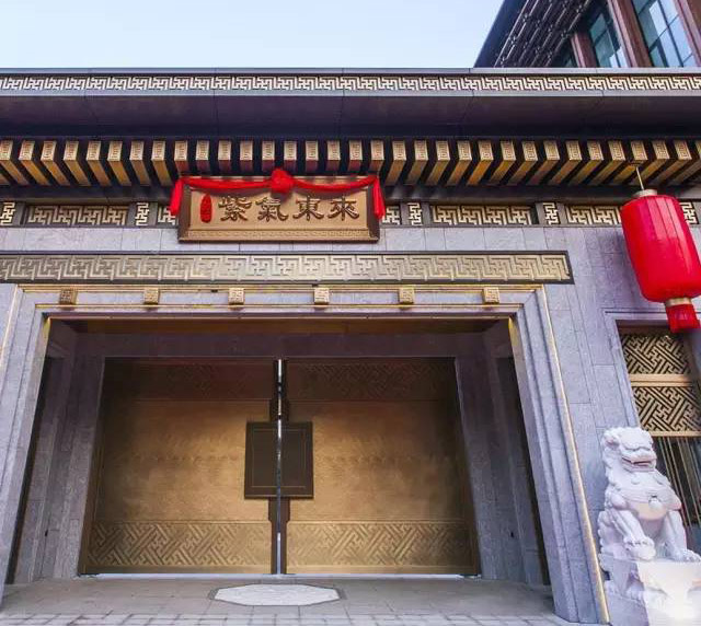 銅門國學(xué)知識大講堂_銅盟薈銅門