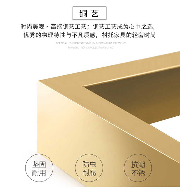 銅藝屏風(fēng)