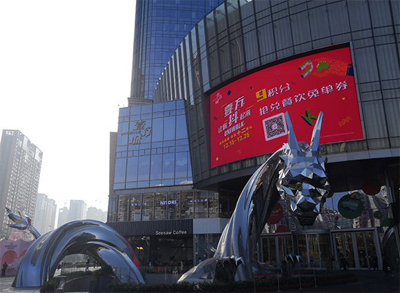 水波紋款銅門(mén)，入駐鴻榮源·壹方玖譽(yù)