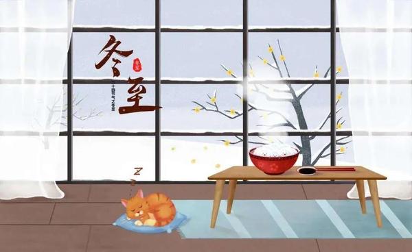 今日冬至 | 冬至情亦至，銅盟薈銅門守護“家”的溫暖！