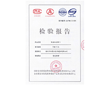 銅盟薈防盜安全銅門(mén)，正式通過(guò)公安部安全防盜防范等方面的檢驗(yàn)測(cè)試